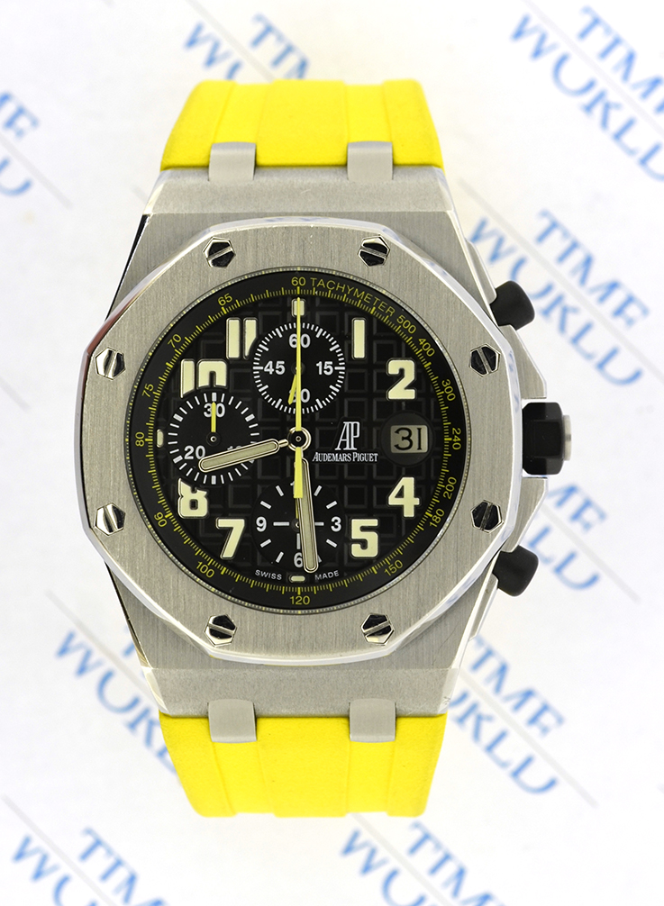 audemars piguet company net worth